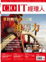 CIO IT – 2022-09-01
