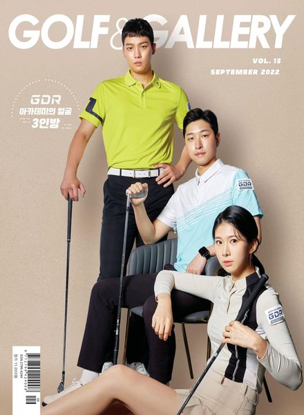 GOLF&GALLERY – 2022-09-01