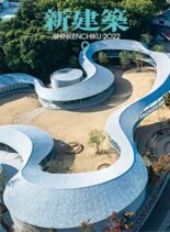 Shinkenchiku – 2022-09-01
