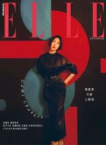 Elle Taiwan – 2022-09-01