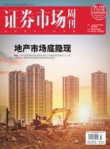 Capital Week – 2022-09-16