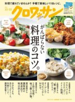 Croissant Magazine – 2022-09-23