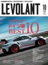 Le Volant – 2022-08-01