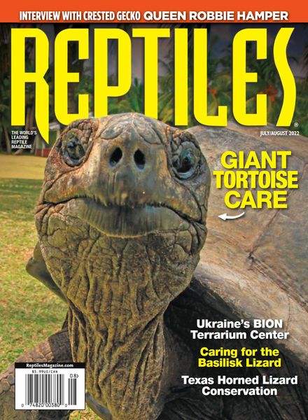 Reptiles – July-August 2022