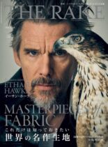 The Rake Japan – 2022-09-01