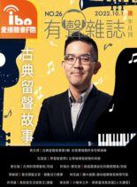 ibo.fm – 2022-10-01