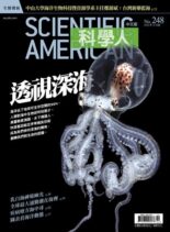 Scientific American Traditional Chinese Edition – 2022-10-01
