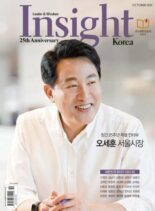 Insight Korea – 2022-10-04