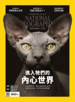 National Geographic Magazine Taiwan – 2022-10-01