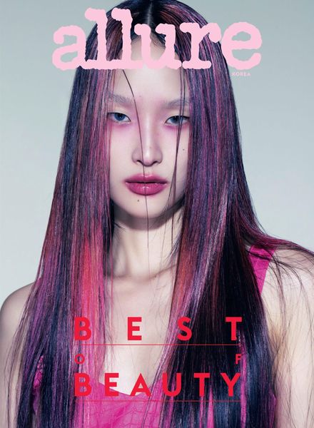 Allure – 2022-10-05