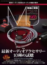 MJ – 2022-10-01
