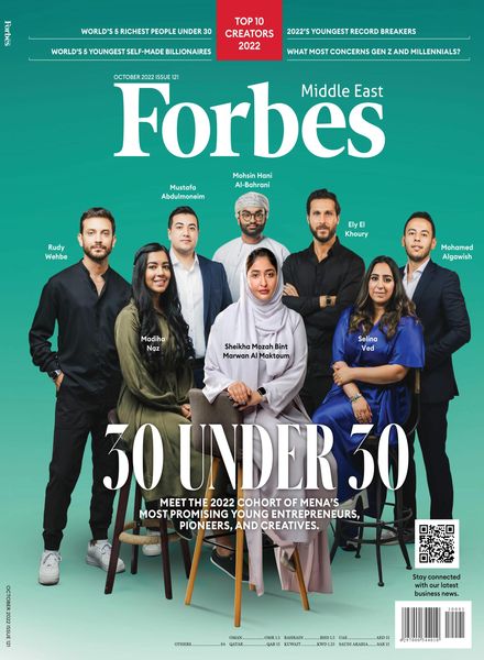 Forbes Middle East English – October 2022
