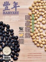 Harvest – 2022-10-01