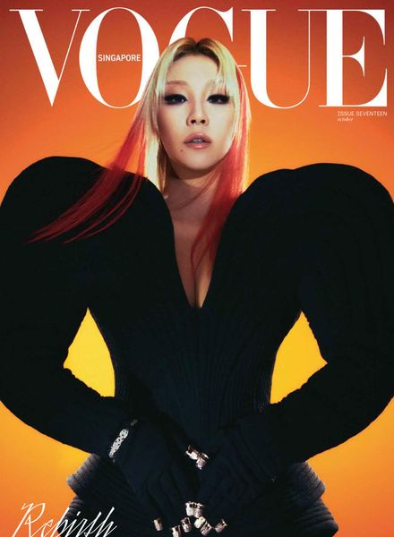 Vogue Singapore – October 2022