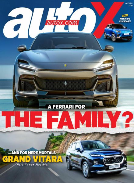 autoX – October 2022