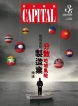 Capital – 2022-10-01