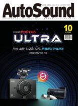 AUTOSOUND – 2022-10-17