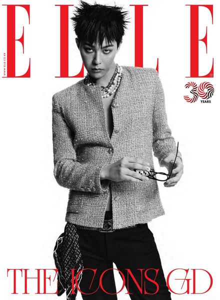 ELLE Korea – 2022-10-26