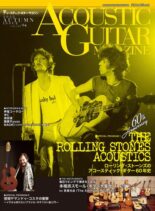 ACOUSTIC GUITAR MAGAZINE – 2022-10-01