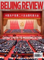 Beijing Review – October 27 2022