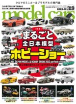 Model Cars – 2022-11-01