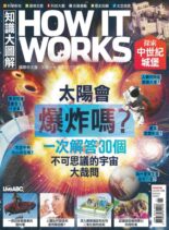 HOW IT WORKS Chinese – 2022-10-01