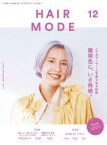HAIR MODE – 2022-10-01