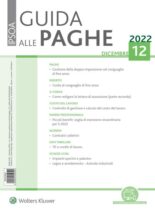 Guida alle paghe – Dicembre 2022