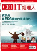 CIO IT – 2022-11-01