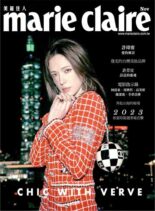 Marie Claire Chinese – 2022-10-31