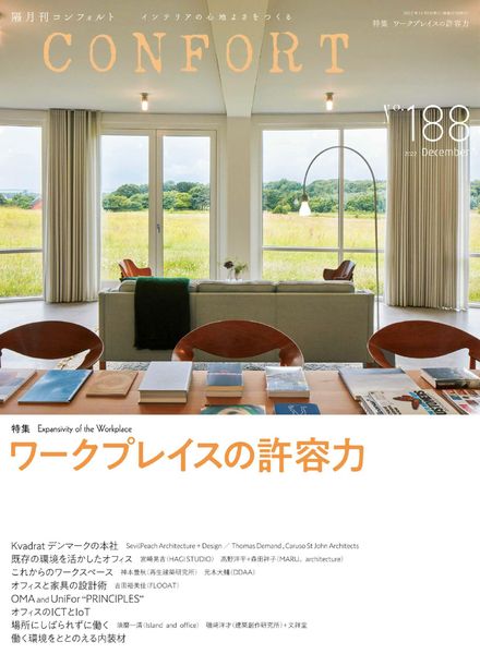 CONFORT – 2022-11-01