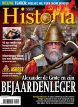 Historia Netherlands – november 2022