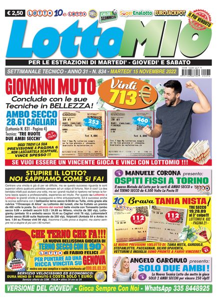 Lottomio – 15 Novembre 2022