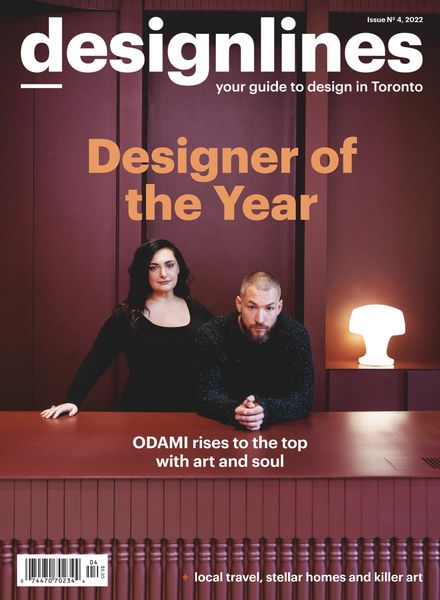 Designlines – November 2022