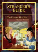 Stranger’s Guide – November 2022