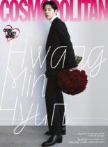 Cosmopolitan Korea – 2022-12-01