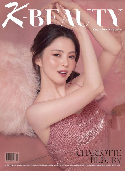 K-BEAUTY – 2022-12-01