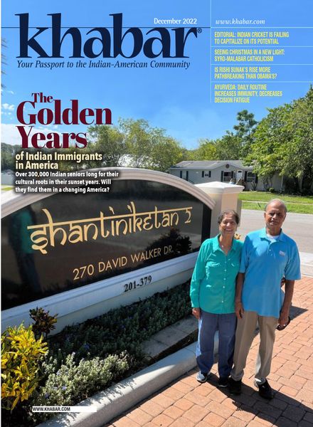 Khabar – December 2022