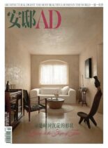 AD Architectural Digest China – 2022-12-01