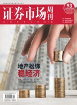 Capital Week – 2022-12-02