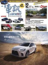 Carnews Magazine – 2022-12-01