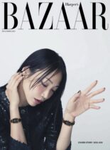 Harper’s Bazaar Korea – 2022-12-01