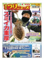 Weekly Fishing News – 2022-12-04