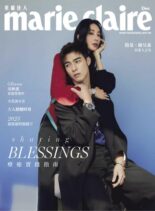 Marie Claire Chinese – 2022-12-01