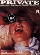 Private – 49 1970s