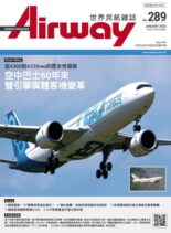Airway Magazine – 2022-12-01