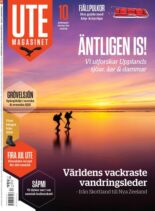 Utemagasinet – december 2022