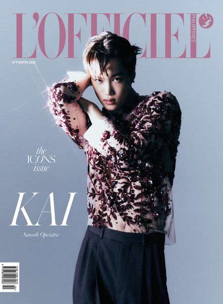 L’Officiel Philippines – December 2022