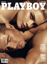 Playboy South Africa – August 2020