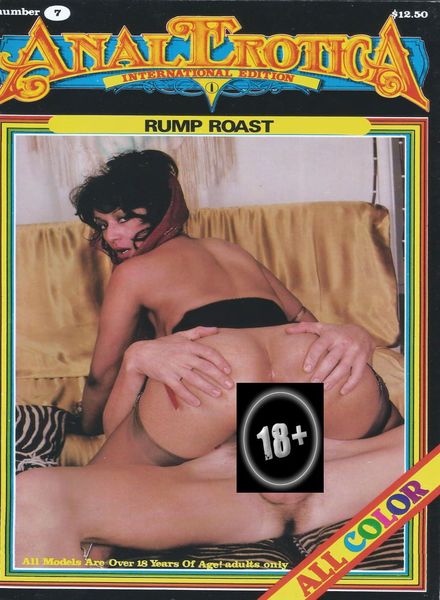 Anal Erotica Rump Roast – Nr. 7